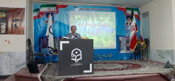 آیین استقبال از نو دانشجو معلمان مرکز آموزش عالی امام جعفر صادق (ع) بهبهان با حضور معاونت فرهنگی و اجتماعی دانشگاه فرهنگیان