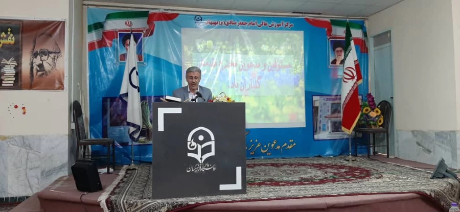 آیین استقبال از نو دانشجو معلمان مرکز آموزش عالی امام جعفر صادق (ع) بهبهان با حضور معاونت فرهنگی و اجتماعی دانشگاه فرهنگیان