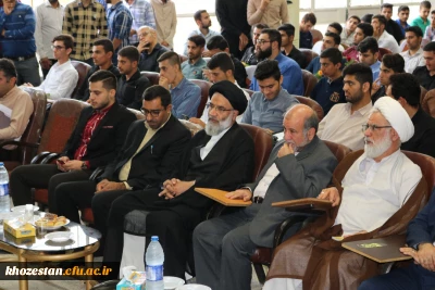 مراسم استقبال از دانشجویان جدید الورود پردیس حضرت رسول اکرم (ص) اهواز