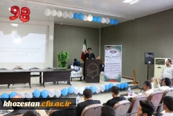 مراسم استقبال از دانشجویان جدید الورود پردیس حضرت رسول اکرم (ص) اهواز