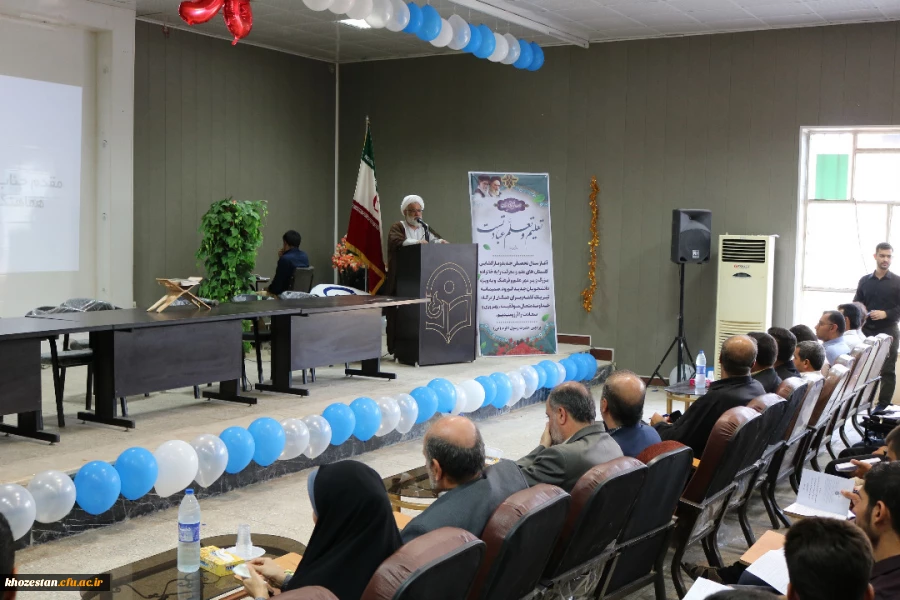 مراسم استقبال از دانشجویان جدیدالورود پردیس حضرت رسول اکرم (ص) اهواز