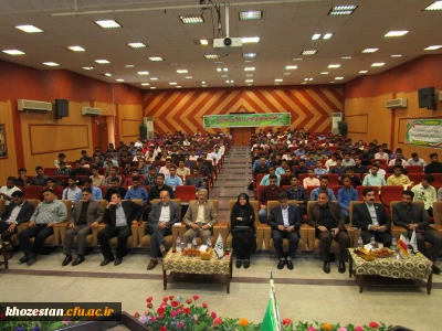 آیین استقبال از دانشجویان جدیدالورود مرکز آموزش عالی امام رضا (ع) اندیمشک