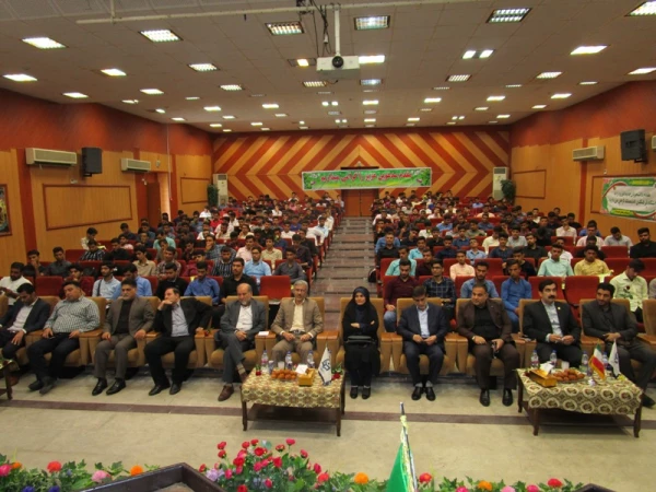 آیین استقبال از دانشجویان جدید الورود مرکز آموزش عالی امام رضا (ع) اندیمشک