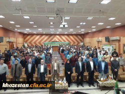 آیین استقبال از دانشجویان جدید الورود مرکز آموزش عالی امام رضا (ع) اندیمشک