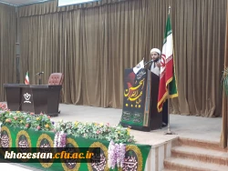 آیین استقبال از دانشجویان جدید الورود مرکز آموزش عالی امام رضا (ع) اندیمشک