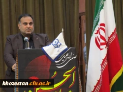 آیین استقبال از دانشجویان جدید الورود مرکز آموزش عالی امام رضا (ع) اندیمشک