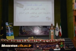 مراسم استقبال از نو دانشجویان ورودی 98 مرکز آموزش عالی حضرت خدیجه کبری (س) دزفول 