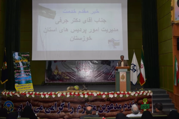 مراسم استقبال از نو دانشجویان ورودی 98 مرکز آموزش عالی حضرت خدیجه کبری (س) دزفول 