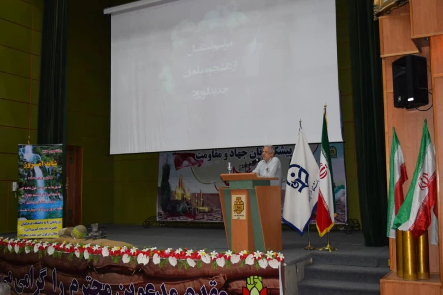 مراسم استقبال از نو دانشجویان ورودی 98 مرکز آموزش عالی حضرت خدیجه کبری (س) دزفول 