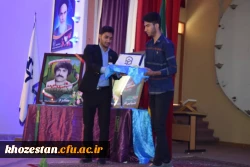 مراسم استقبال از نو دانشجویان ورودی 98 مرکزشیخ مرتضی انصاری دزفول