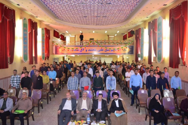 مراسم استقبال از نو دانشجویان ورودی 98 مرکزشیخ مرتضی انصاری دزفول