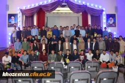 مراسم استقبال از نو دانشجویان ورودی 98 مرکزشیخ مرتضی انصاری دزفول