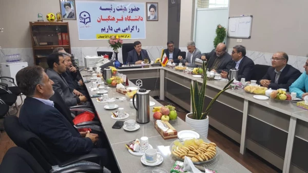 مراسم افتتاحیه مجتمع ورزشی خیر ساز سید هدایت الله جد بابایی واحد آموزش عالی امام جعفر صادق (ع) بهبهان با حضور ریاست محترم دانشگاه فرهنگیان 