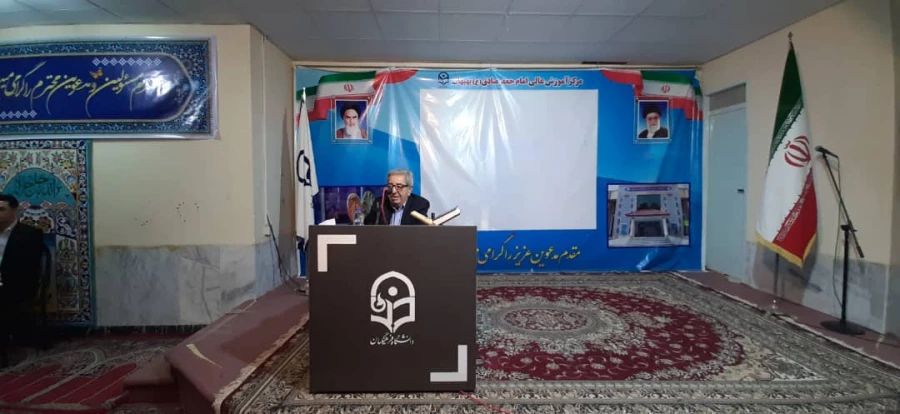 مراسم افتتاحیه مجتمع ورزشی خیر ساز سید هدایت الله جد بابایی واحد آموزش عالی امام جعفر صادق (ع) بهبهان با حضور ریاست محترم دانشگاه فرهنگیان