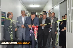 برگزاری جلسه شورای مدیریت ، ارزیابی وکیفیت ومنابع انسانی با حضور ریاست دانشگاه فرهنگیان در مدیریت امور پردیس های استان خوزستان