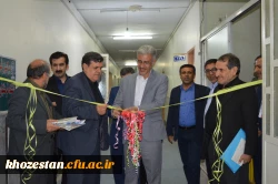 برگزاری جلسه شورای مدیریت ، ارزیابی وکیفیت ومنابع انسانی با حضور ریاست دانشگاه فرهنگیان در مدیریت امور پردیس های استان خوزستان