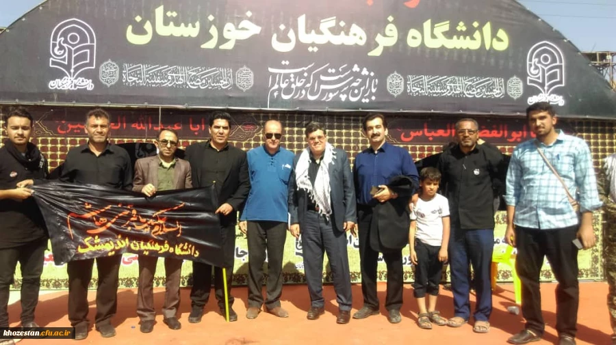 بازدید رییس دانشگاه فرهنگیان کشور و هیأت همراه از موکب اربعین حسینی دانشگاه فرهنگیان خوزستان مستقر در مرز چذابه