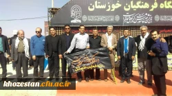 بازدید رییس دانشگاه فرهنگیان کشور و هیأت همراه از موکب اربعین حسینی دانشگاه فرهنگیان خوزستان مستقر در مرز چذابه