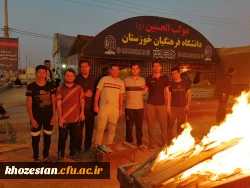 بازدید سرپرست مدیریت  امور پردیس های استان خوزستان از موکب الحسین (ع) دانشگاه فرهنگیان خوزستان در مرز چذابه 