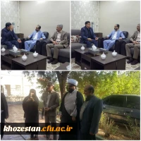 نشست صمیمی ریاست محترم دانشگاه فرهنگیان با سرپرست محترم اداره کل آموزش و پرورش استان خوزستان