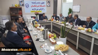 برگزاری جلسه هیأت رییسه دانشگاه فرهنگیان با اعضای هیأت علمی بهبهان 