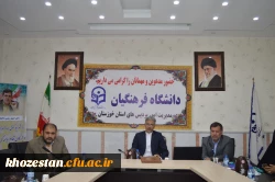 برگزاری اولین جلسه شورای پژوهشی استان در مدیریت امور پردیس های استان خوزستان 