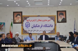 سرپرست مدیریت امور پردیس های استان خوزستان از ظرفیت های دانشجویان در کانون ها و انجمن ها سخن به میان آورد