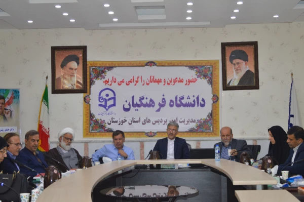 سرپرست مدیریت امور پردیس های استان خوزستان از ظرفیت های دانشجویان در کانون ها و انجمن ها سخن به میان آورد