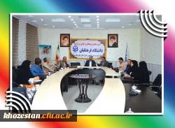  جلسه تشکیل کار گروه های کارورزی و تولید محتوای الکترونیکی