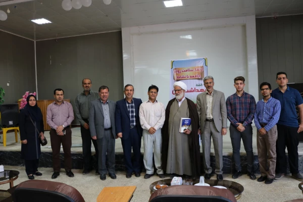 برگزاری همایش بهداشت و روان در پردیس حضرت رسول اکرم (ص) اهواز 