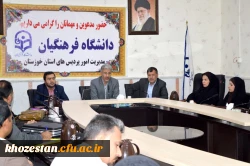 برگزاری دوره آموزشی برنامه کارورزی به صورت کارگاه دو روزه در مدیریت امور پردیس های استان خوزستان