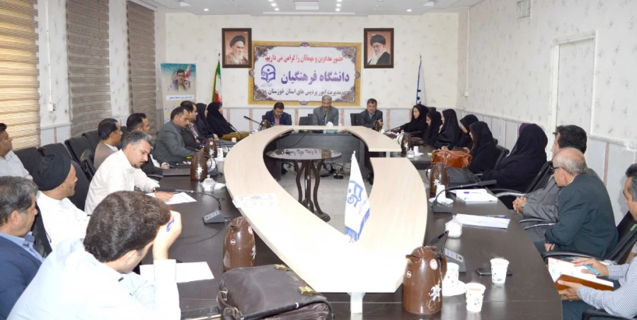 برگزاری دوره آموزشی برنامه کارورزی به صورت کارگاه دو روزه در مدیریت امور پردیس های استان خوزستان