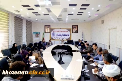 برگزاری دوره آموزشی برنامه کارورزی به صورت کارگاه دو روزه در مدیریت امور پردیس های استان خوزستان