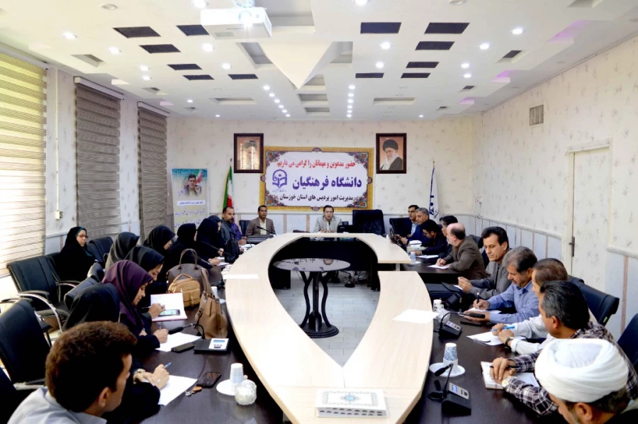 برگزاری دوره آموزشی برنامه کارورزی به صورت کارگاه دو روزه در مدیریت امور پردیس های استان خوزستان