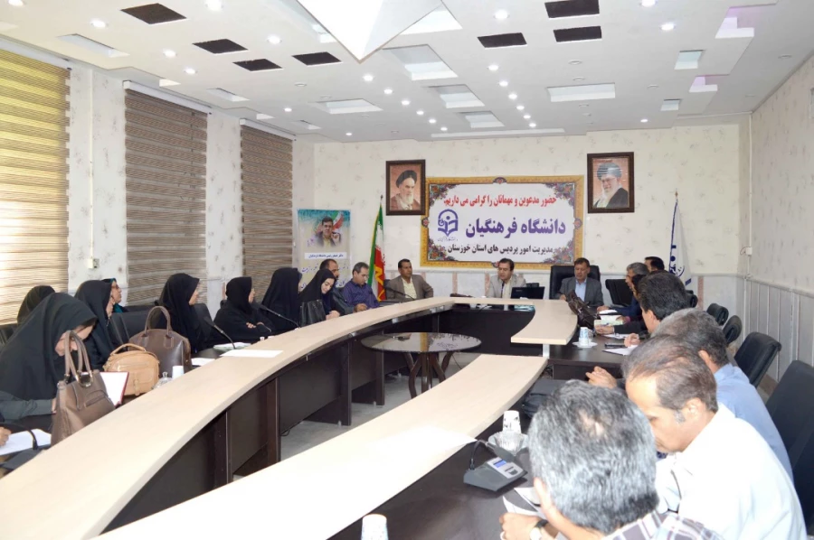 برگزاری دوره آموزشی برنامه کارورزی به صورت کارگاه دو روزه در مدیریت امور پردیس های استان خوزستان