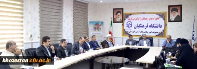 دومین جلسه شورای نظارت، ارزیابی و توسعه منابع انسانی برگزار شد 