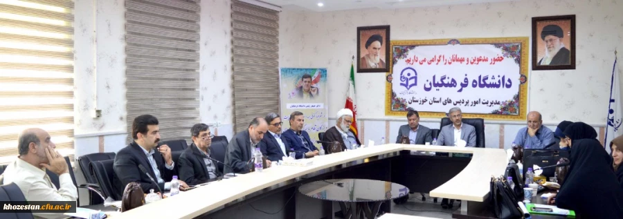 دومین جلسه شورای نظارت ، ارزیابی و توسعه منابع انسانی برگزار شد 