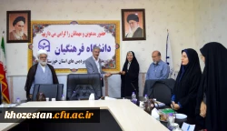 دومین جلسه شورای نظارت ، ارزیابی و توسعه منابع انسانی برگزار شد 