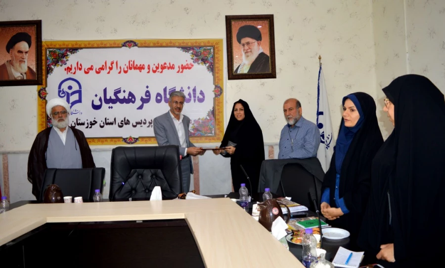 دومین جلسه شورای نظارت ، ارزیابی و توسعه منابع انسانی برگزار شد 