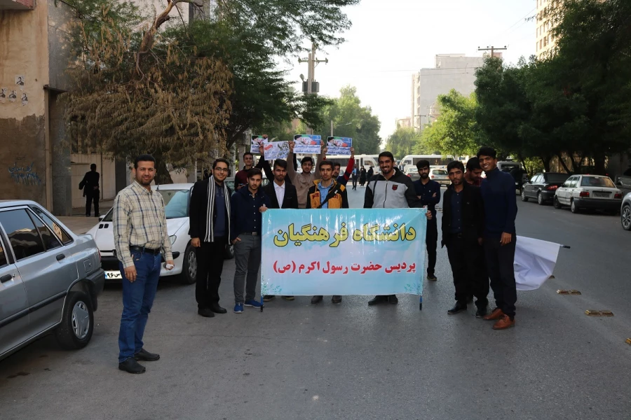 حضور سرپرست مدیریت امور پردیس های استان خوزستان در مراسم راهپیمایی حمایت از اقتدار و امنیت کشور