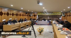 برگزاری دومین نشست راهبری شورای فرهنگی و اجتماعی منطقه 3 کشور به میزبانی دانشگاه فرهنگیان لرستان