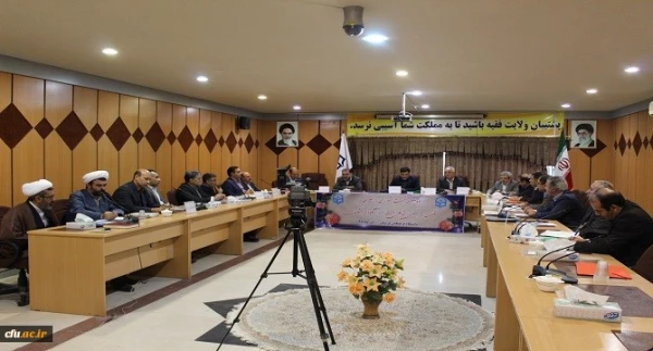 برگزاری دومین نشست راهبری شورای فرهنگی و اجتماعی منطقه 3 کشور به میزبانی دانشگاه فرهنگیان لرستان