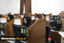 برگزاری آزمون مجازی سرپرستان شبانه روزی در پردیس فاطمه ازهرا (س) اهواز 