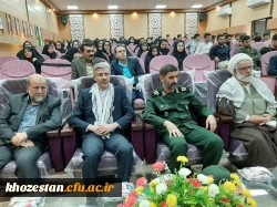 برگزاری همایش بسیج به مناسبت هفته بسیج در مدیریت امور پردیس های استان خوزستان