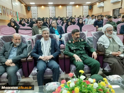 برگزاری همایش بسیج به مناسبت هفته بسیج در مدیریت امور پردیس های استان خوزستان 