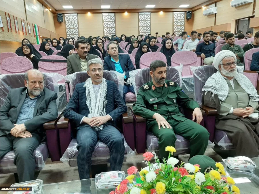 برگزاری همایش بسیج به مناسبت هفته بسیج در مدیریت امور پردیس های استان خوزستان