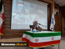 برگزاری همایش بسیج به مناسبت هفته بسیج در مدیریت امور پردیس های استان خوزستان