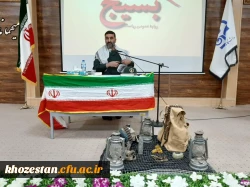 برگزاری همایش بسیج به مناسبت هفته بسیج در مدیریت امور پردیس های استان خوزستان