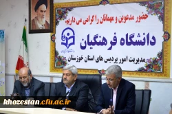 حضور مدیر کل آموزش و پرورش خوزستان در مدیریت امور پردیس های استان 