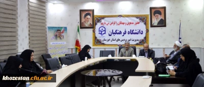برگزاری جلسه شورای دانشجویی استانی در مدیریت امور پردیس های خوزستان 